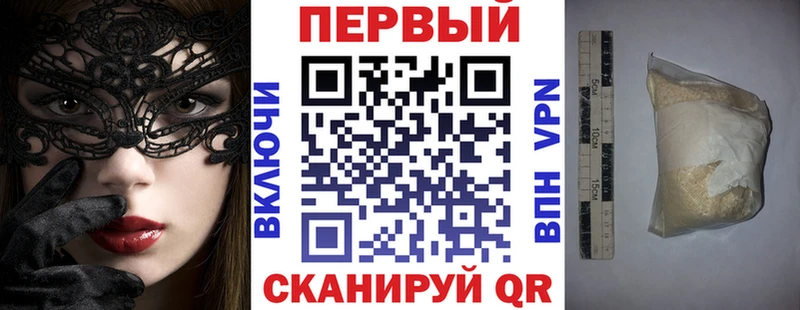 Amphetamine Розовый  Макаров 