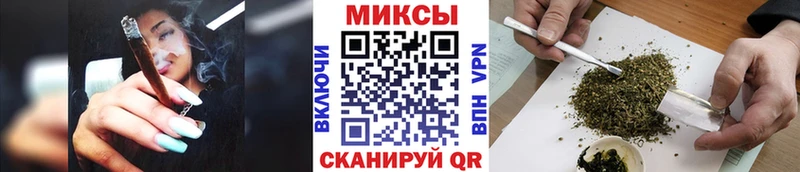 купить закладку Макаров Бутират жидкий экстази