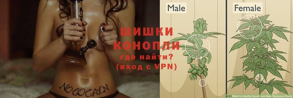 кокаин VHQ Остров