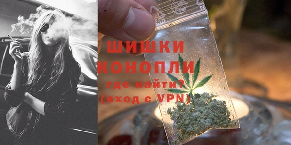 мефедрон Арсеньев
