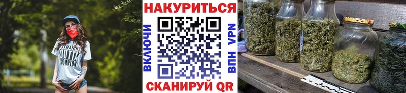 blacksprut сайт  Макаров  Марихуана Ganja 
